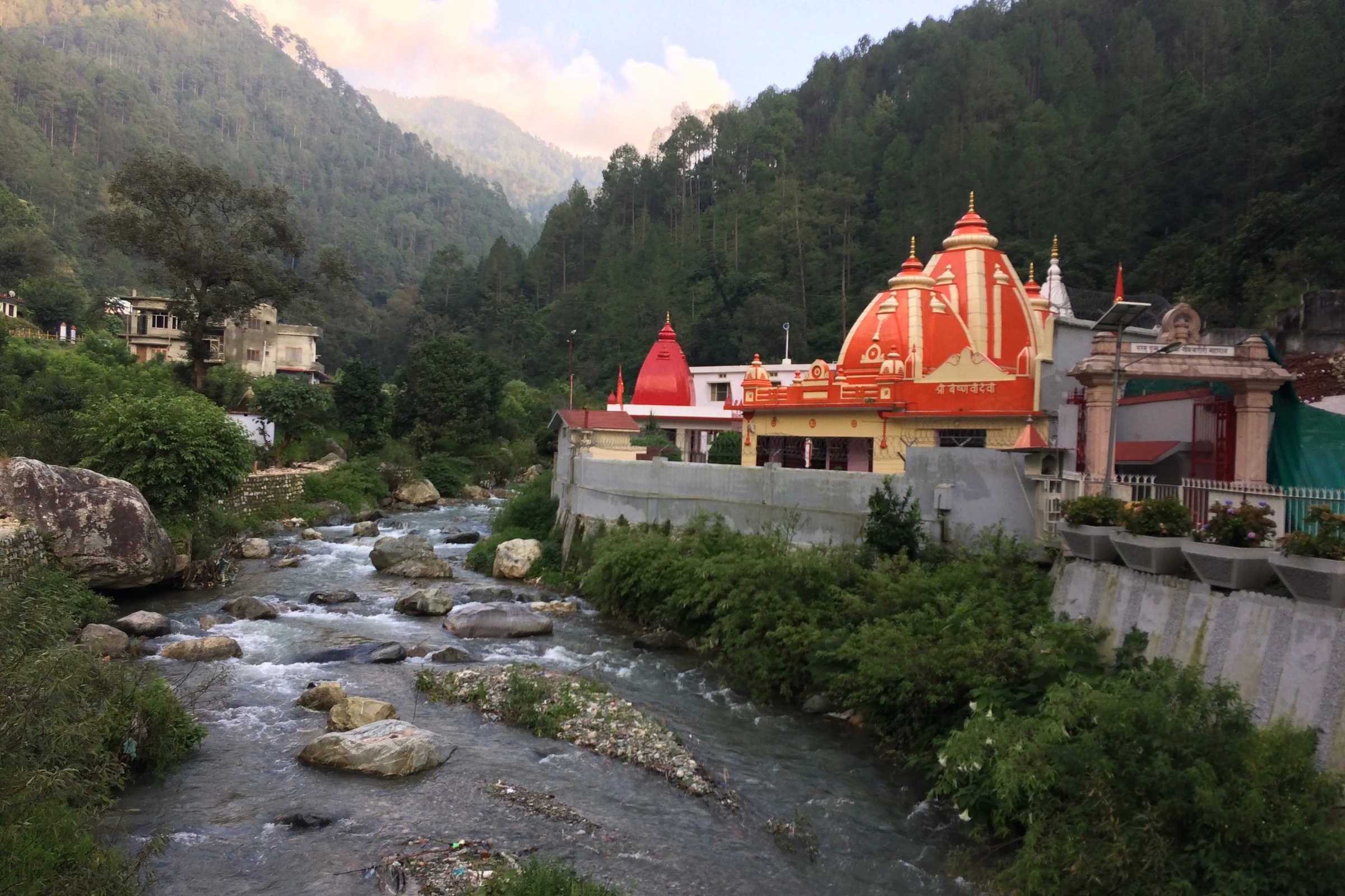 Sultanganj[1].webp
